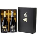 Amazon.co.jp: 吟香鳥飼(ぎんかとりかい) 米焼酎 25度 720ml 3本